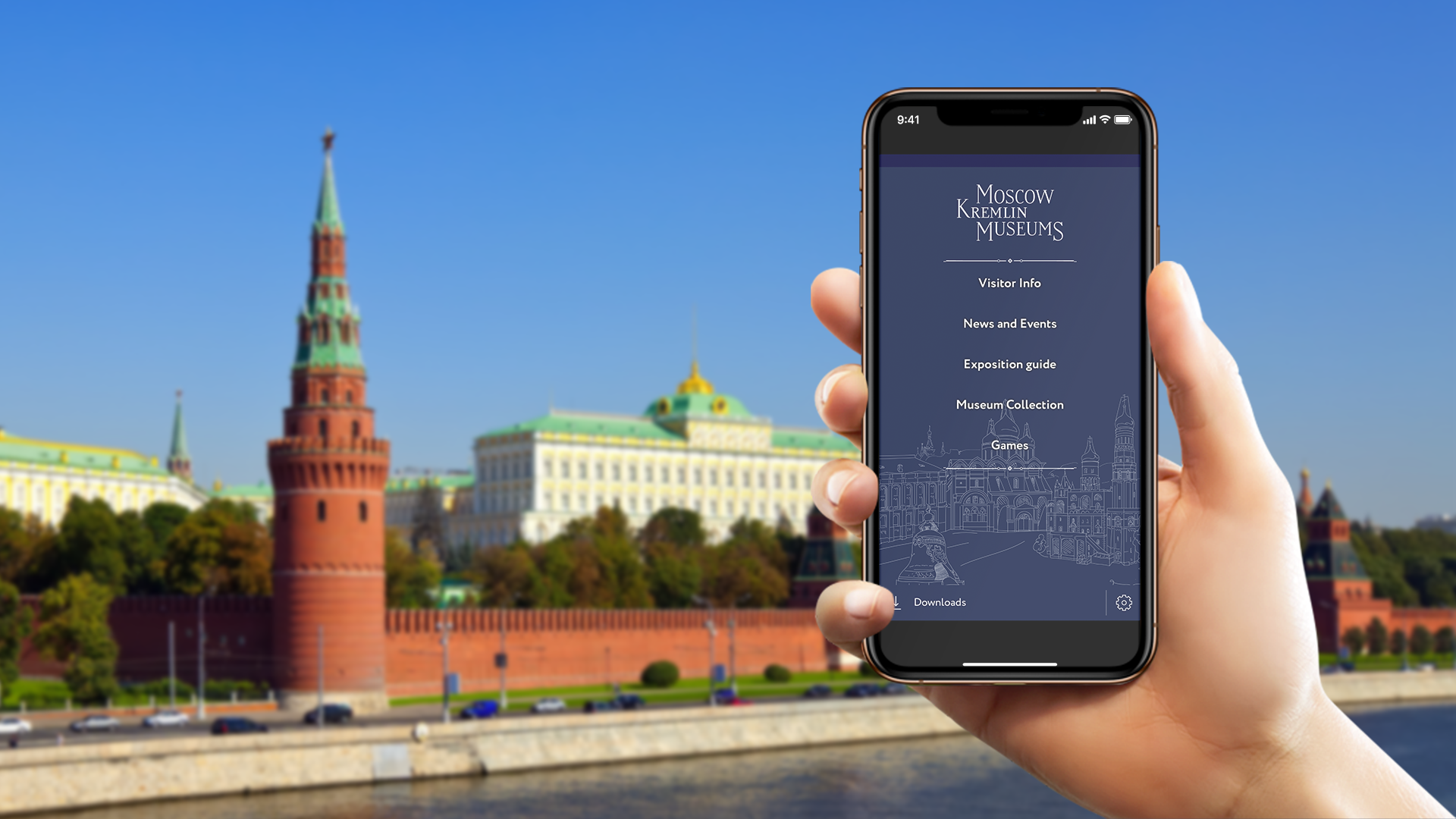 Культурная служба: как мы разработали единственную систему навигации, работающую на территории Кремля?